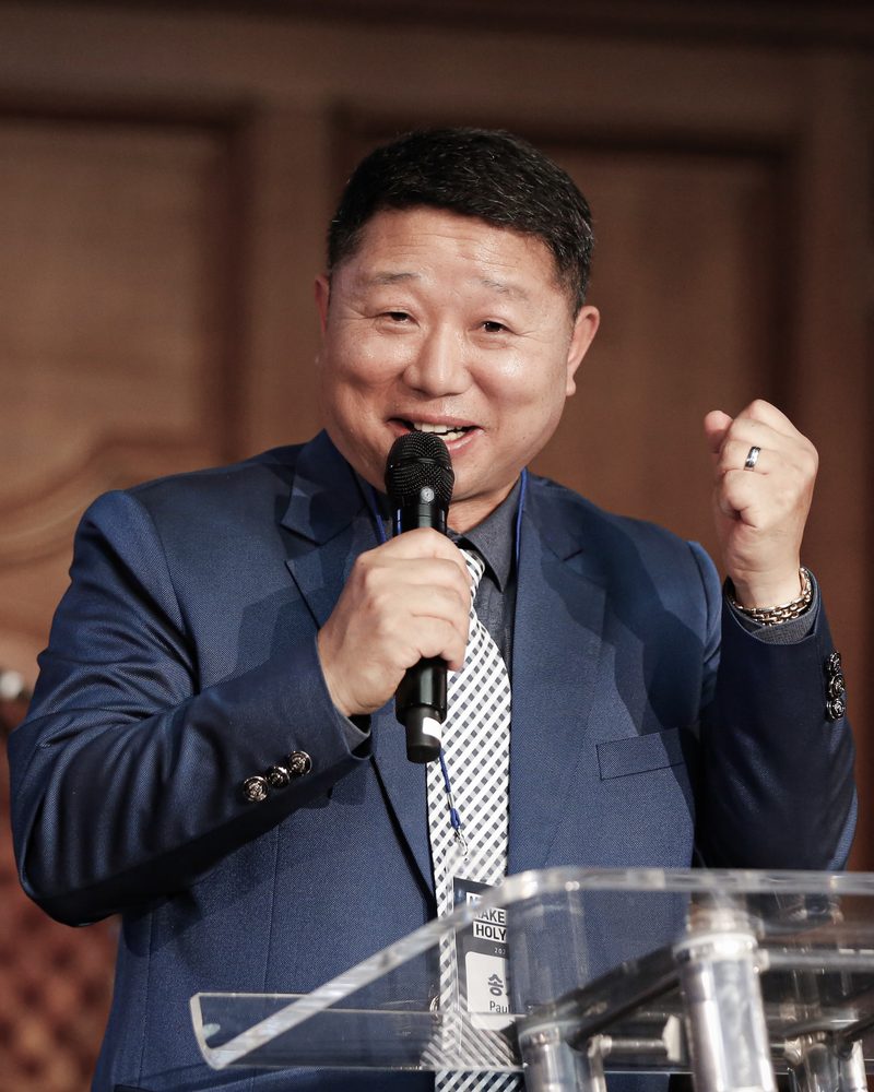 Pastor Paul Song